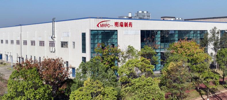 湖南太阳成集团tyc7111cc股份有限公司重大创新原料药基地建设项目环境影响评价公众参与第二次公示